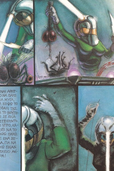 1999_Comic (6)